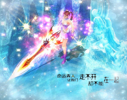 市场新行情走俏魔域私服玩家很忙